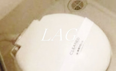 【トイレ】 | メゾンムラコシ３号館 | トイレです。