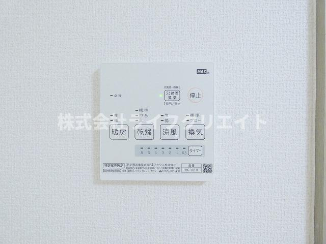 アスティーけやきの設備