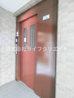 【その他】 | アスティーけやき