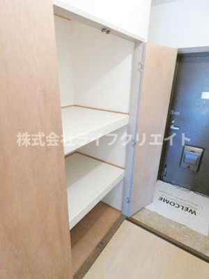 【収納】 | アスティーけやき