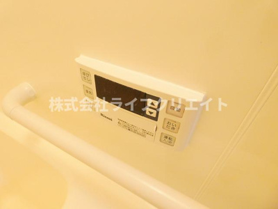 【設備】 | アスティーけやき