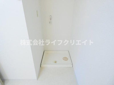 【設備】 | アスティーけやき