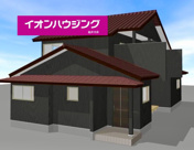 福井市下森田藤巻町　リフォーム　中古住宅♪の画像