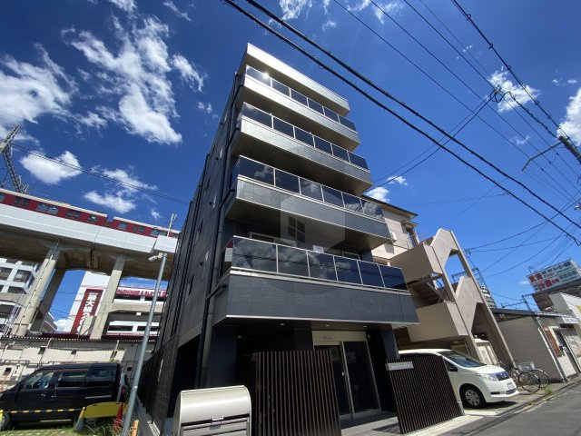 Chana's Village Fuse 