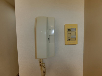 【セキュリティ】 | 菱和パレス旗の台