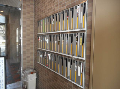 【その他共用部分】 | 菱和パレス旗の台