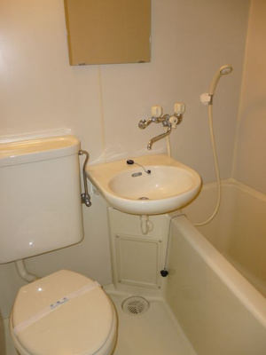 【浴室】 | 菱和パレス旗の台