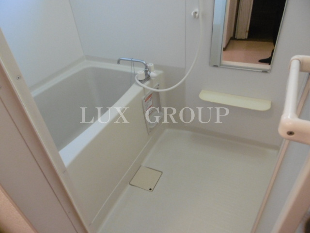 【浴室】 | 桜ハイツ