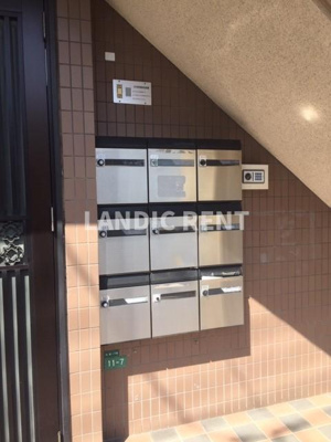 【その他共用部分】 | 和光レジデンス高宮