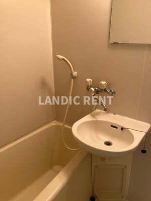 【浴室】 | 和光レジデンス高宮