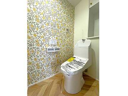 ダイアパレス舟入通りのトイレ