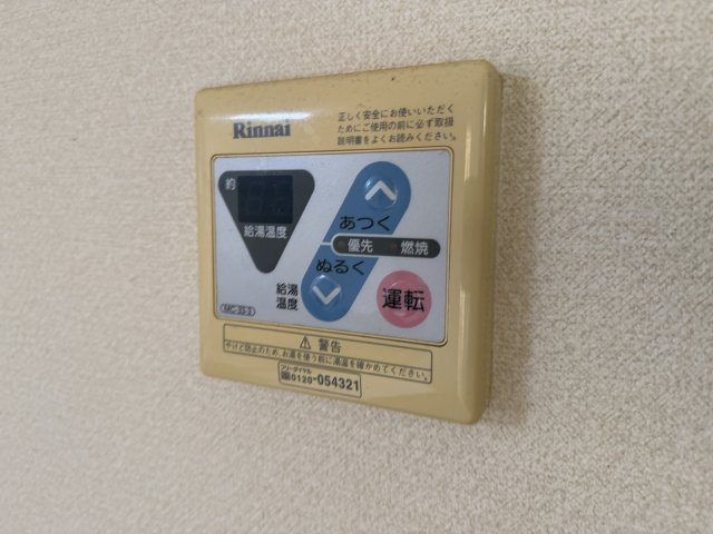 ベルフォーレ永楽荘の設備