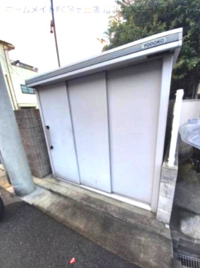 【その他共用部分】 | ヒルズ羽衣 | ゴミ置き場