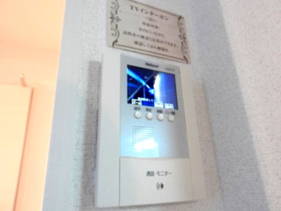 【セキュリティ】 | ヒルズ羽衣