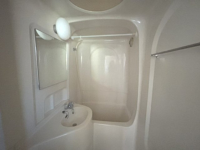 【浴室】 | 西武ルミエール春日台