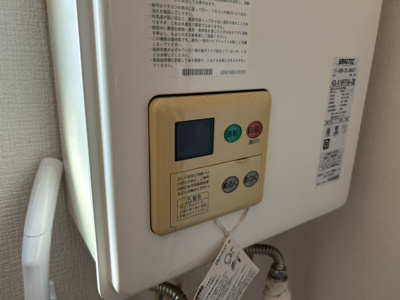 【設備】 | 西武ルミエール春日台