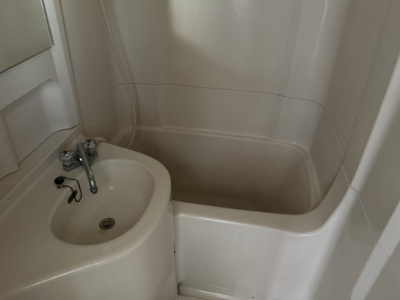 【浴室】 | 西武ルミエール春日台