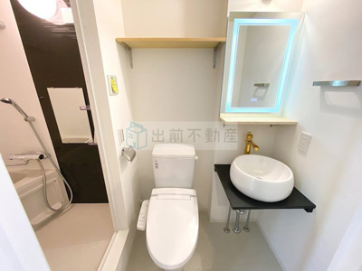 【トイレ】 | GRANDE MAISON SUGAMO