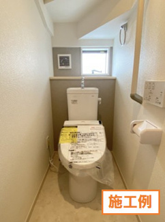 【内観：施工例】 | 横浜市泉区岡津町　新築（12号棟） | 同施工会社施工例（浴室）