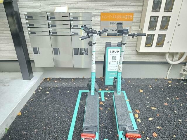 メゾン・ド・エスポワール宮千代のその他