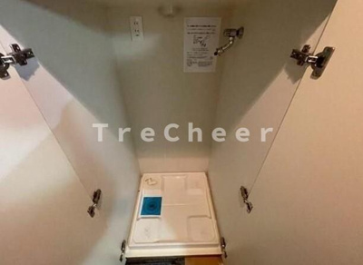 【設備】 | ルーブル中野弥生町弐番館