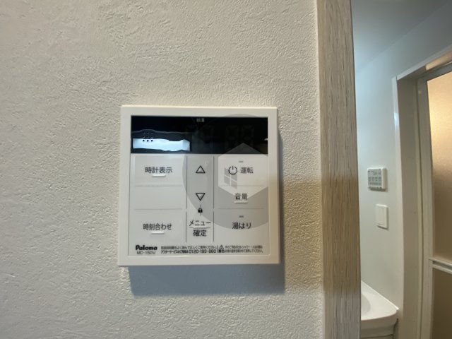 FELIZ GALAXYのその他