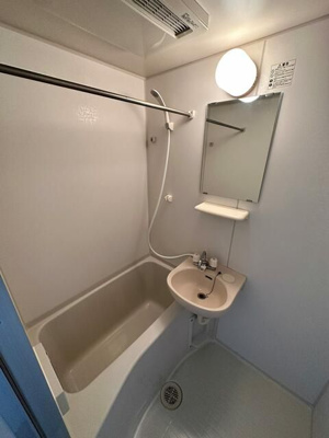 【浴室】 | ヴィラコート中野