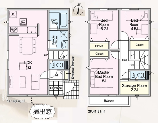 【間取り】 | 福岡市早良区飯倉8丁目第17　2号棟（全2棟）【仲介手数料無料・0円】 | 平日、土日祝日もお好きな日時にご見学可能です。お気軽にお問合せ下さい。