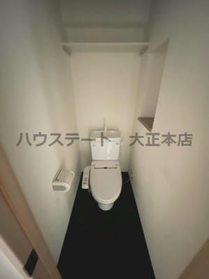 【トイレ】 | DAIKOKU ROUGE 仲介手数料無料