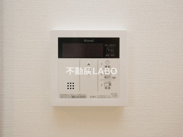 エグゼ難波南Ⅵのその他