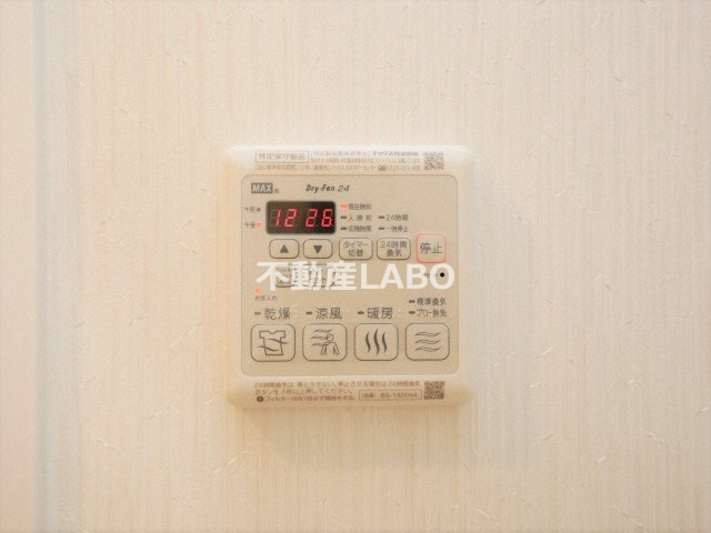 エグゼ難波南Ⅵのその他