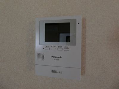 【セキュリティ】 | ハイツ佐藤