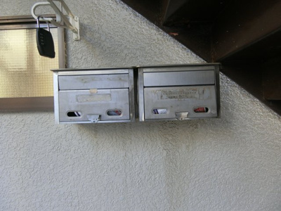 【その他共用部分】 | ハイツ佐藤