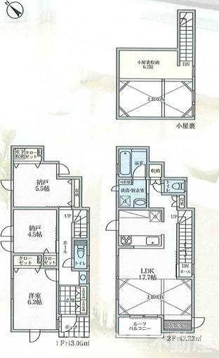 茅ヶ崎市出口町　新築戸建　　全６棟の間取り|南向き　１LDK+2Sです。