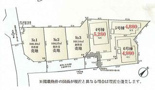 茅ヶ崎市出口町　新築戸建　　全６棟の区画図|対象地は5号棟です。