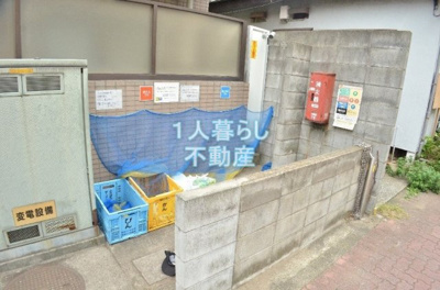 【その他】 | レジデンス蒲田