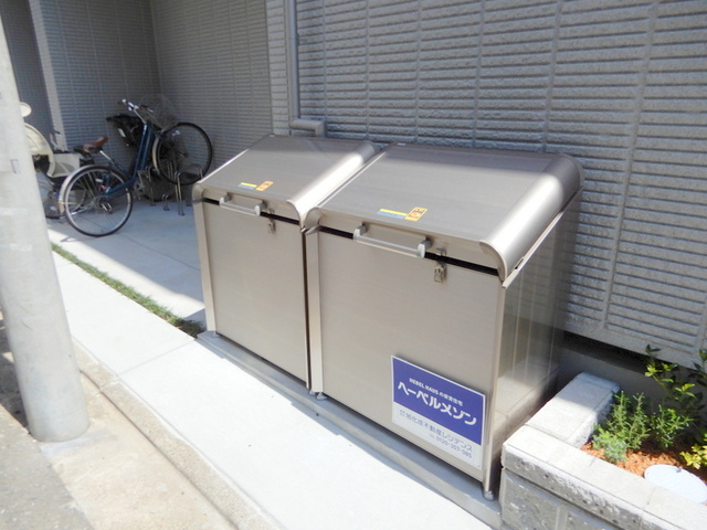 Maison Graceのその他共用部分