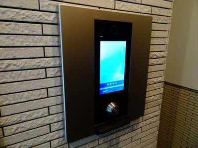 【その他共用部分】 | カーサフラッグシブヤ