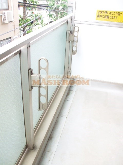 メゾン・ド・ヴィレ荻窪のバルコニー|他部屋の写真です。