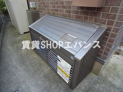 【その他共用部分】 | オーキッド | 敷地内にゴミ捨て場があります