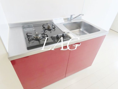 【キッチン】 | 雅舟 | キッチンです。