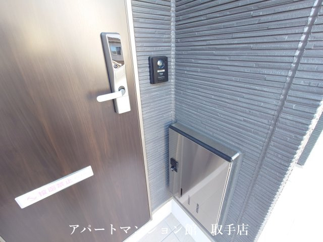 Chord arpeggioの設備