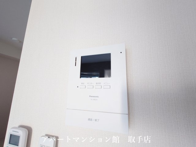 Chord arpeggioのセキュリティ