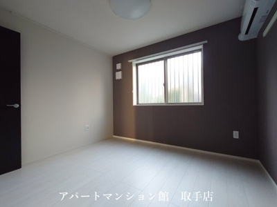 【その他】 | Chord arpeggio