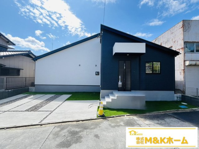 知多市南巽が丘1丁目　全1棟　1号棟