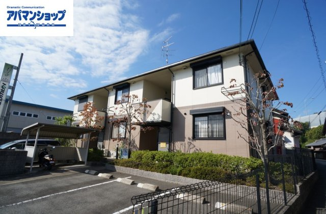 ハイツ水辺の里