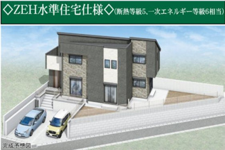 【外観パース】 | 横浜市戸塚区深谷町　新築分譲住宅　全1棟　