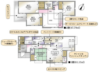 【間取り】 | 横浜市戸塚区深谷町　新築分譲住宅　全1棟　 | １号棟間取図