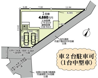 【区画図】 | 横浜市戸塚区深谷町　新築分譲住宅　全1棟　 | 配置図