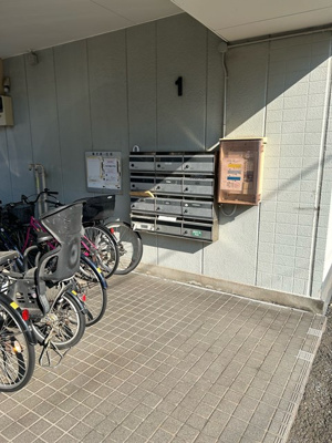 【その他共用部分】 | ＡＬＰＳ生麦ビル（ルミエール大谷） | 駐輪場あり